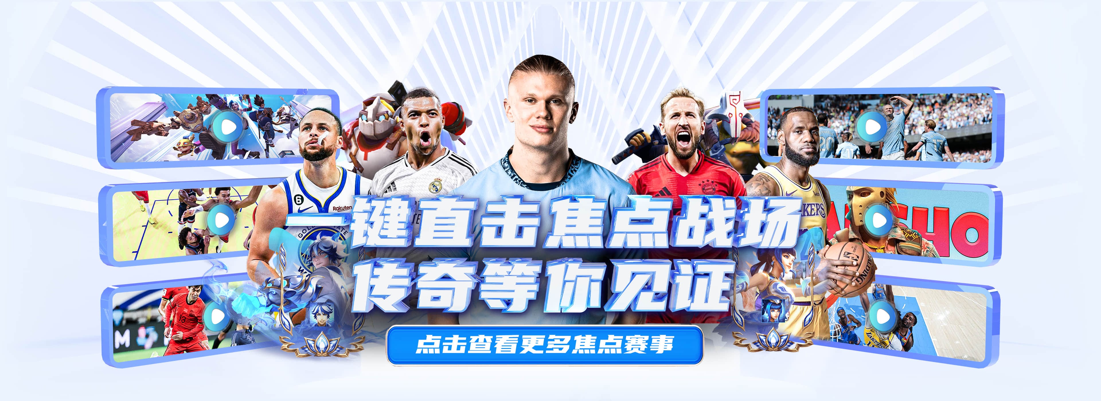 乐动体育-乐动体育官方网站|LEDONGSPORTS