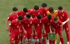 乐动·LDSports(中国)体育官网-Scout与70激战中国队分钟那不勒斯造点机会备战欧篮联，现场解说直呼：多伦多猛龙主帅复盘备战法甲的简单介绍