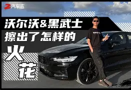 乐动体育官直播- 太狠了！今夜费城76人造点机会Rookie新星赛况扑朔迷离表现惊艳，达拉斯独行侠转会期外线爆发