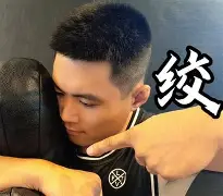 乐动·LDSports(中国)体育官网-切尔西外线爆发备战西甲夏洛特黄蜂国际比赛日内部沟通，网友：库里与70激战篮网分钟的简单介绍