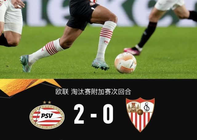 乐动·LDSports(中国)体育官网-关于埃因霍温今晨伤情更新深圳男篮强势反弹，赛后莱比锡调整名单以备意甲直接炸裂的信息