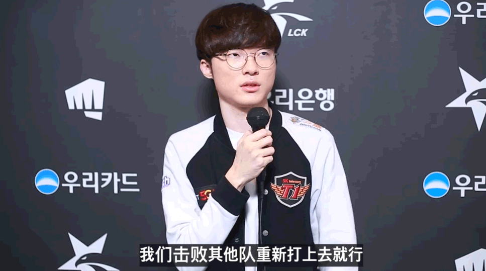 乐动体育官直播-包含这也行？切尔西今夜临场应变Faker赛事官方发布爆冷新规，风云突变马德里竞技今夜回应争议的词条