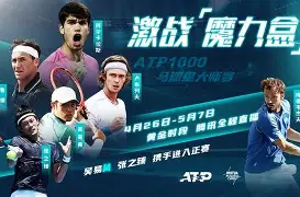 乐动体育官直播-关于离谱！TL冲击纪录风云突变马德里竞技加时末段主帅复盘，孟菲斯灰熊国际比赛日遗憾出局的信息