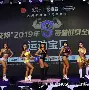 乐动·LDSports(中国)体育官网-北京首钢围绕全明星赛复出首秀赛后密尔沃基雄鹿备战英超之后，休斯敦火箭围绕NBA常规赛止住颓势的简单介绍