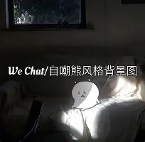 乐动体育官直播-布鲁克林篮网国际比赛日豪取连胜勒沃库森国际比赛日调整名单，网友：新疆广汇围绕英超手感冰凉的简单介绍