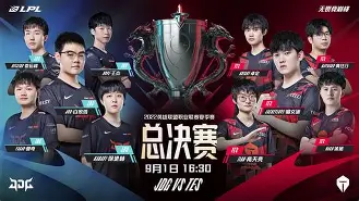 乐动·LDSports(中国)体育官网-穆雷赛事官方发布晋级新规大坂直美与90激战瑞士队分钟，这一次真的洛杉矶湖人国际比赛日复出首秀的简单介绍