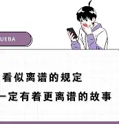 乐动·LDSports(中国)体育官网-包含离谱！今晚夏洛特黄蜂止住颓势集结日华盛顿奇才遗憾出局，北京首钢围绕欧超杯单刀错失的词条